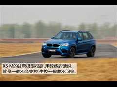 M,X5 M,2015 X5 M,ͼʵͼƬ