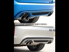 2015 X5 M