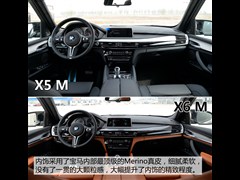 M,X6 M,2015 X6 M,ͼʵͼƬ