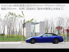 ��ɯ����,GranCabrio,2015�� 4.7L MC ��������,ͼ��ʵ��ͼƬ