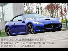 2015�� 4.7L MC ��������