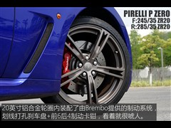 ��ɯ����,GranCabrio,2015�� 4.7L MC ��������,ͼ��ʵ��ͼƬ