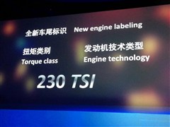 һ��-����,����,2015�� 280TSI �Զ��콢��,�ʵ��ͼƬ