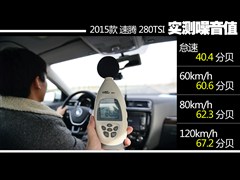 2015�� 280TSI �Զ��콢��