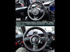 MINI JCW,MINI JCW,2015 2.0T JOHN COOPER WORKS,ͼʵͼƬ