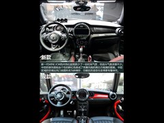 2015 2.0T JOHN COOPER WORKS