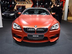 2015 M6 Coupe