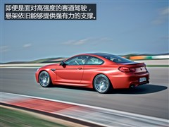 M,M6,2015 M6 Coupe,ͼʵͼƬ