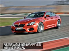 M,M6,2015 M6 Coupe,ͼʵͼƬ