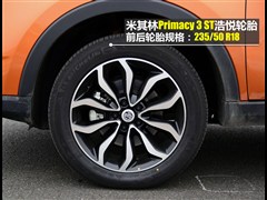 2015 1.5TGI TSTӢ