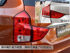 Դ,750,2015 1.5L 콢,ͼʵͼƬ