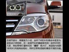 Դ,750,2015 1.5L 콢,ͼʵͼƬ