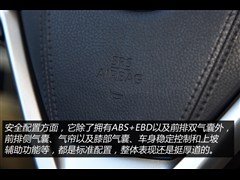 ��������,������,2015�� 2.0T ������Ӣ�� 7��,ͼ��ʵ��ͼƬ