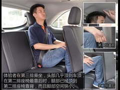 ��������,������,2015�� 2.0T ��������� 7��,ͼ��ʵ��ͼƬ