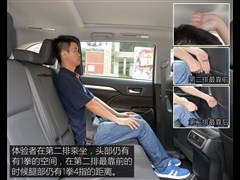 ��������,������,2015�� 2.0T ��������� 7��,ͼ��ʵ��ͼƬ