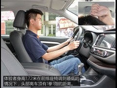 ��������,������,2015�� 2.0T ��������� 7��,ͼ��ʵ��ͼƬ