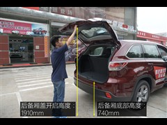 2015�� 2.0T ��������� 7��