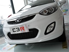 ,C3R,2015 1.5L ֶ,ϸʵͼƬ