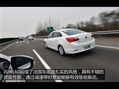 ó,L60,2015 1.8L Զ,ͼʵͼƬ