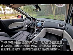 ó,L60,2015 1.8L Զ,ͼʵͼƬ