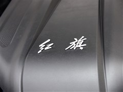 һ,H7,2015 1.8T ,ϸʵͼƬ
