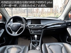 ,V6,2015 CROSS 1.5T ֶǿ,ͼʵͼƬ