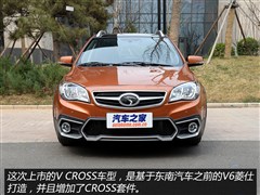 ,V6,2015 CROSS 1.5T ֶǿ,ͼʵͼƬ