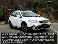 ,V6,2015 CROSS 1.5T ֶǿ,ͼʵͼƬ