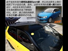Ϻ˹´,,2015 1.6L Զ˶,ͼʵͼƬ
