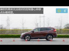 籾,CR-V,2015 2.0L а,ͼʵͼƬ