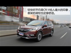 籾,CR-V,2015 2.0L а,ͼʵͼƬ