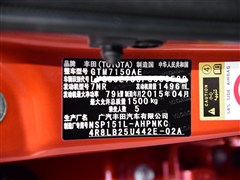 ��������,YARiS L ����,2015�� 1.5G �Զ���ɫ������,����ϸ��ʵ��ͼƬ