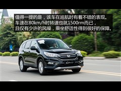 籾,CR-V,2015 2.0L а,ͼʵͼƬ