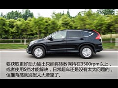 籾,CR-V,2015 2.0L а,ͼʵͼƬ