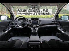 籾,CR-V,2015 2.4L ,ͼʵͼƬ