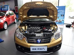 �����ղ�,����R50X,2015�� 1.6L �Զ�������,����ϸ��ʵ��ͼƬ