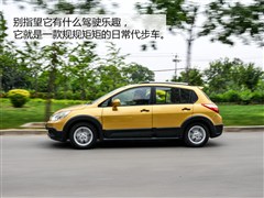 �����ղ�,����R50X,2015�� 1.6L �ֶ�����������,ͼ��ʵ��ͼƬ