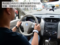 �����ղ�,����R50X,2015�� 1.6L �ֶ�����������,ͼ��ʵ��ͼƬ