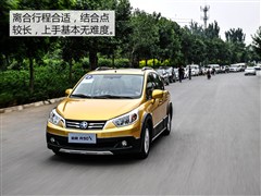 �����ղ�,����R50X,2015�� 1.6L �ֶ�����������,ͼ��ʵ��ͼƬ