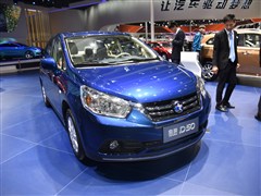 �����ղ�,����D50,2015�� 1.6L �Զ�������,�������ʵ��ͼƬ