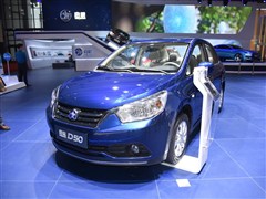 �����ղ�,����D50,2015�� 1.6L �ֶ�����������,�������ʵ��ͼƬ