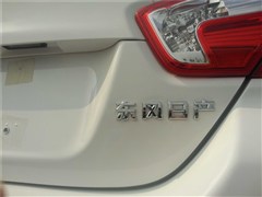 �����ղ�,����R50,2015�� 1.6L �ֶ�ʱ�а�,����ϸ��ʵ��ͼƬ