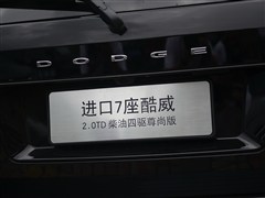 2015 2.0TD а
