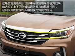 ó,GS4,2015 200T G-DCT,ͼʵͼƬ