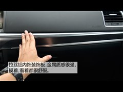 Դ,ԴCX-5,2015 2.5L Զ콢,ͼʵͼƬ