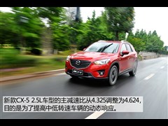 2015 2.5L Զ콢