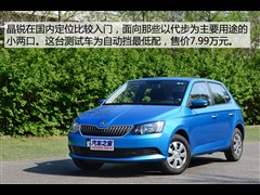 Ϻ˹´,,2015 1.4L Զǰа,ͼʵͼƬ