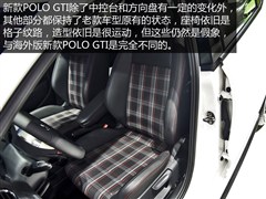 Ϻ,POLO,2015 1.4TSI GTI,ͼʵͼƬ