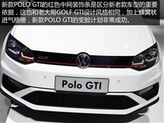 Ϻ,POLO,2015 1.4TSI GTI,ͼʵͼƬ