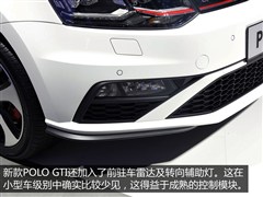 2015 1.4TSI GTI
